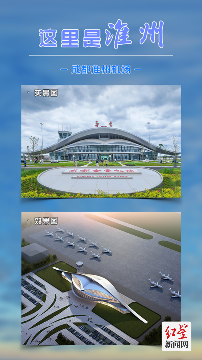 mmexport1628748510895_meitu_1