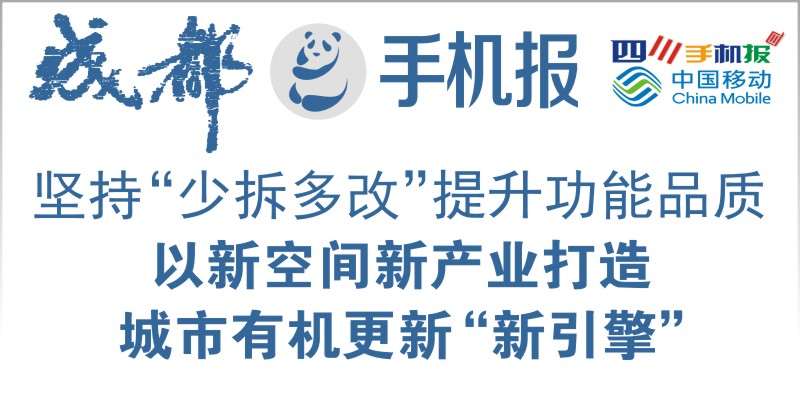 yidong