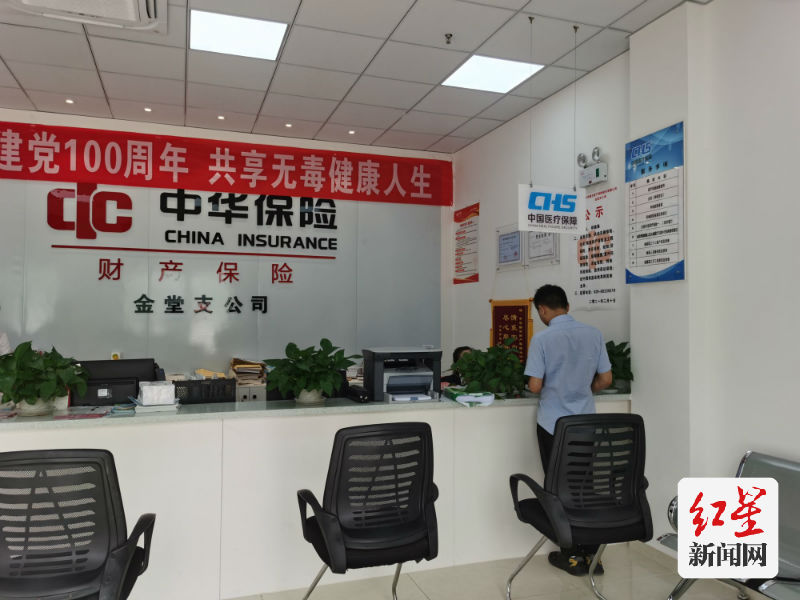 mmexport1629365422600