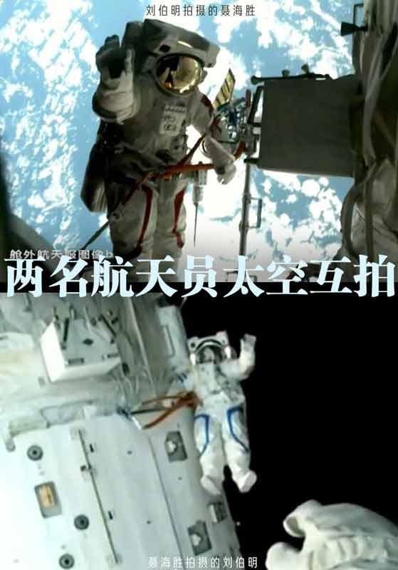 天下