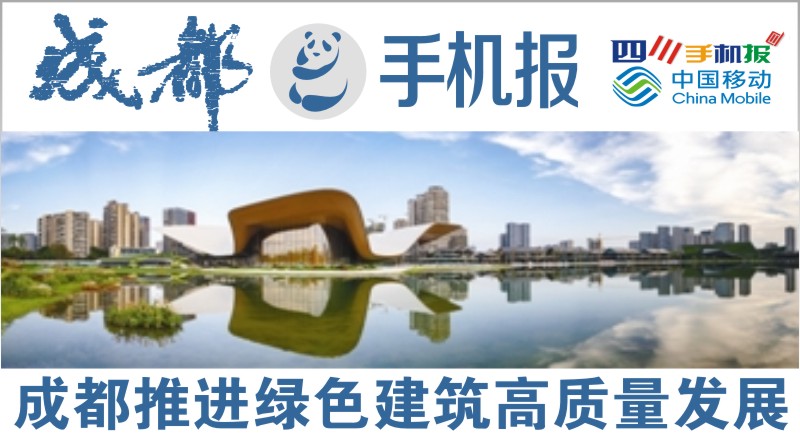 yidong