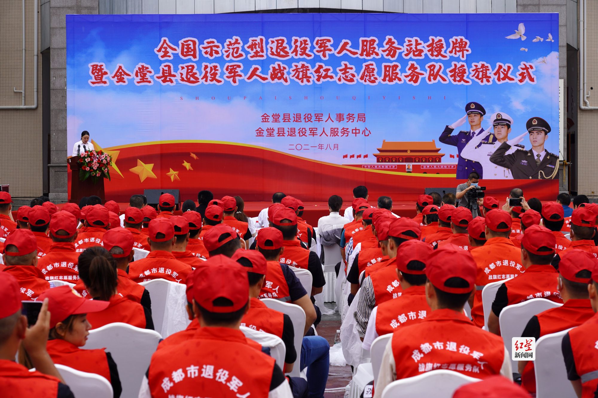 微信图片_20210901151807_副本