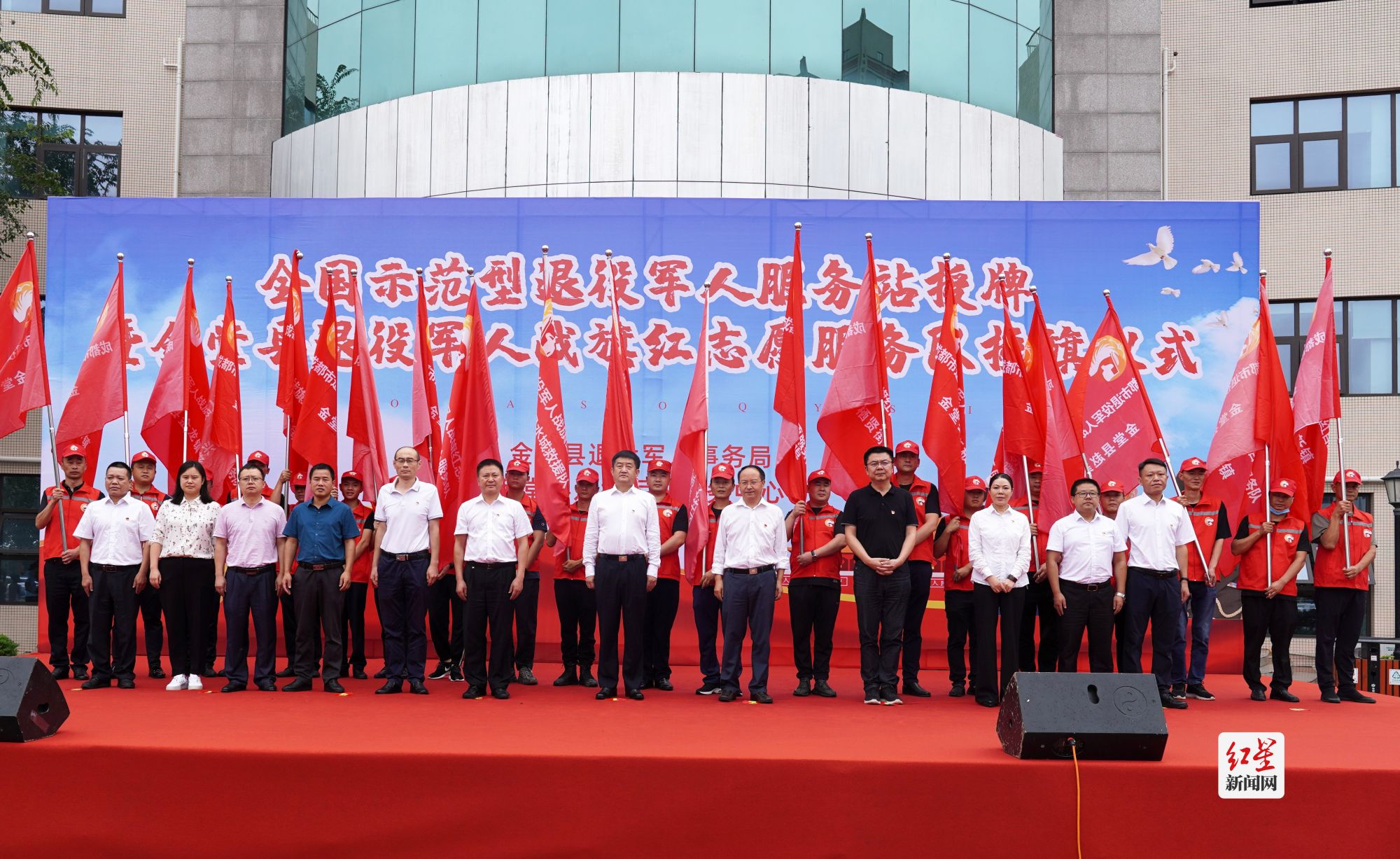 微信图片_20210901151816_副本