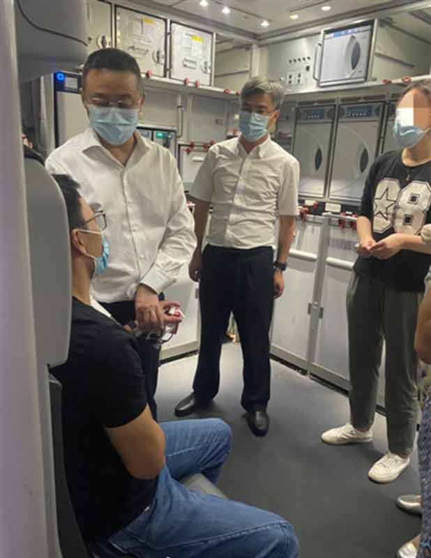 成都