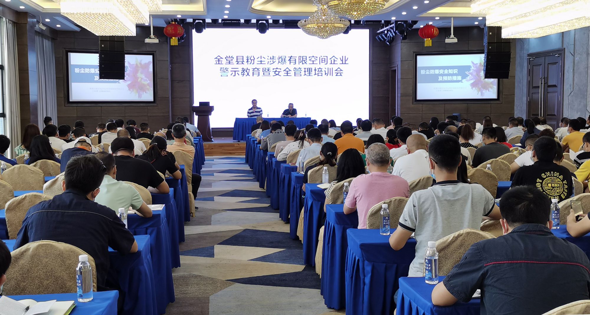 微信图片_20210913161715