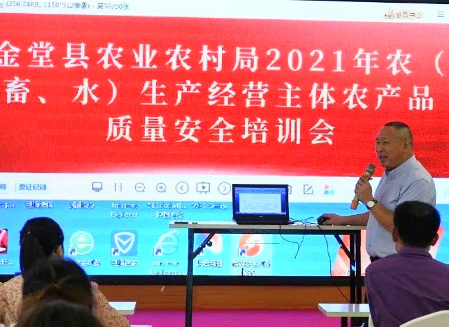 微信图片_20210913161645