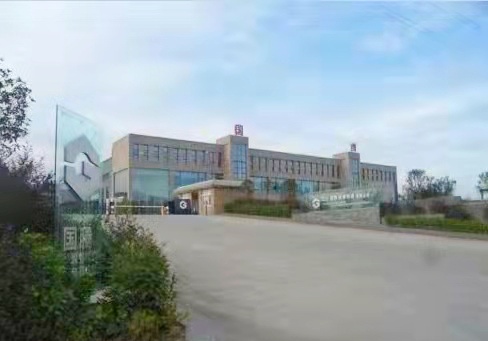 四川国腾设备制造有限公司