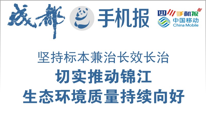 yidong