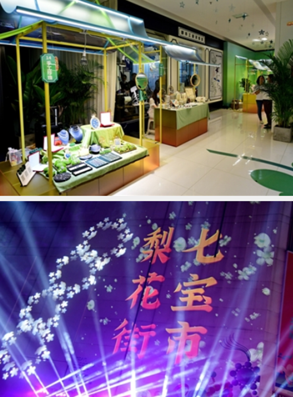 QQ图片20210923071307