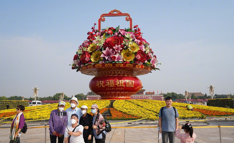 微信图片_20210924150843