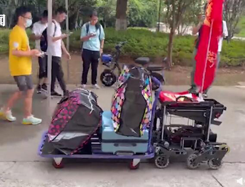 QQ截图20211008001334