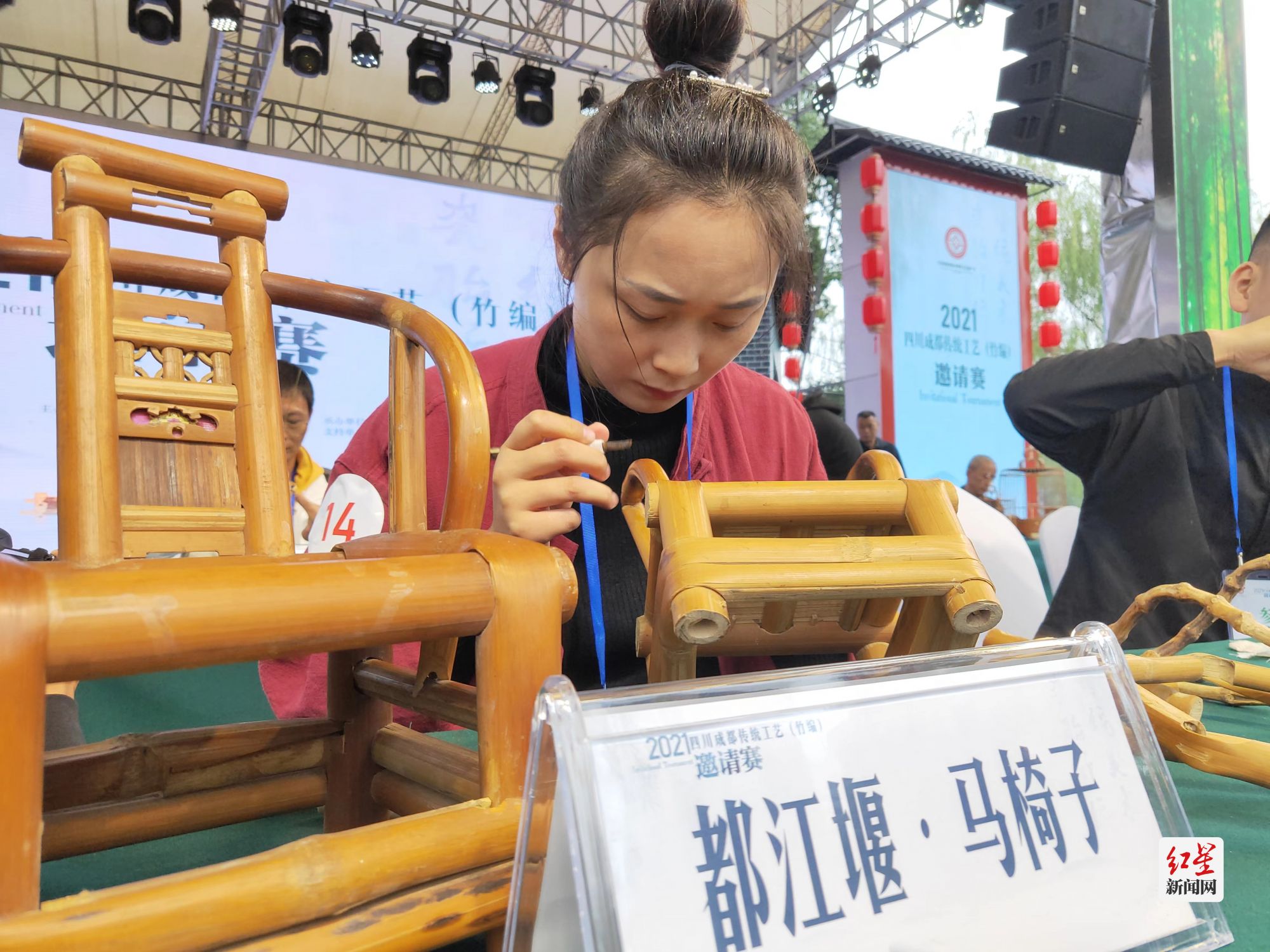 mmexport1634274217585_副本