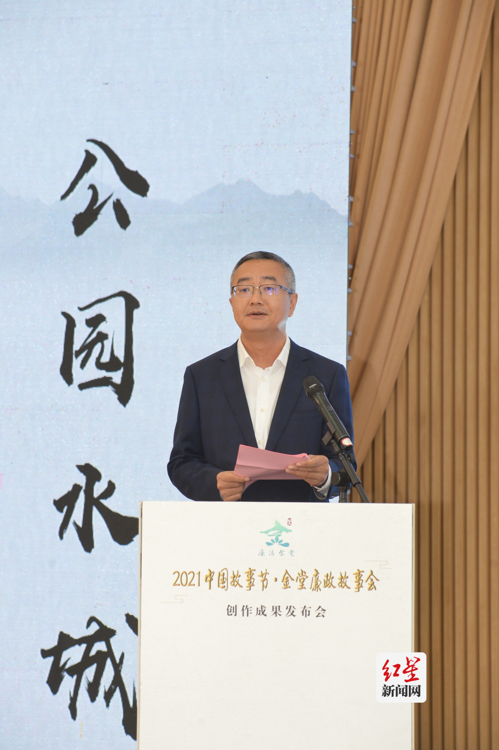mmexport1634275054563_副本