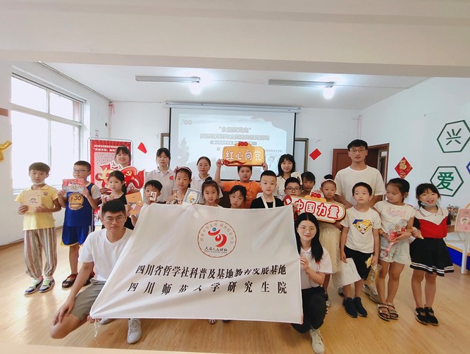 屏幕截图 2021-10-18 132130