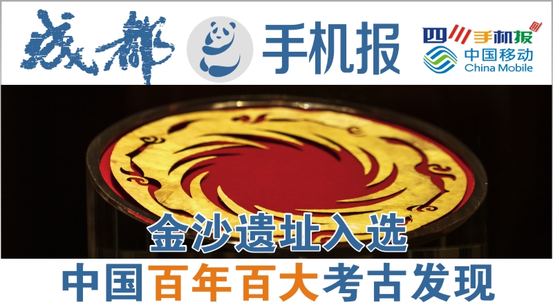 yidong1