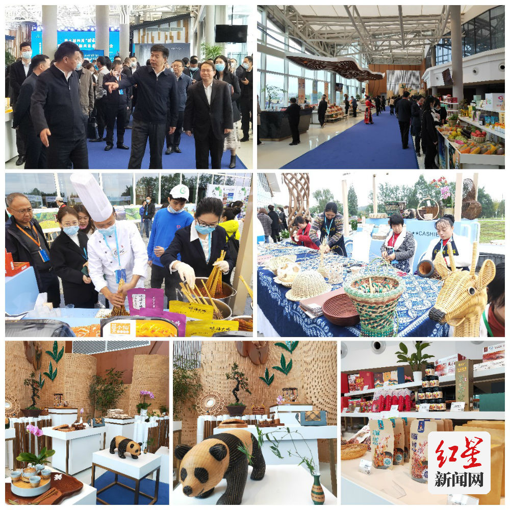 会议现场设置了特产展区，展示各乡镇特色产品