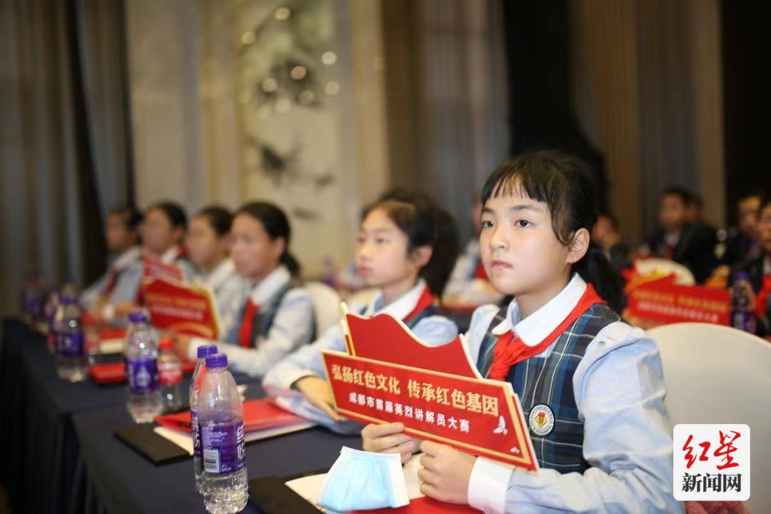 成都市首届英烈讲解员大赛举行(图3) 20211025_172312_watermarked