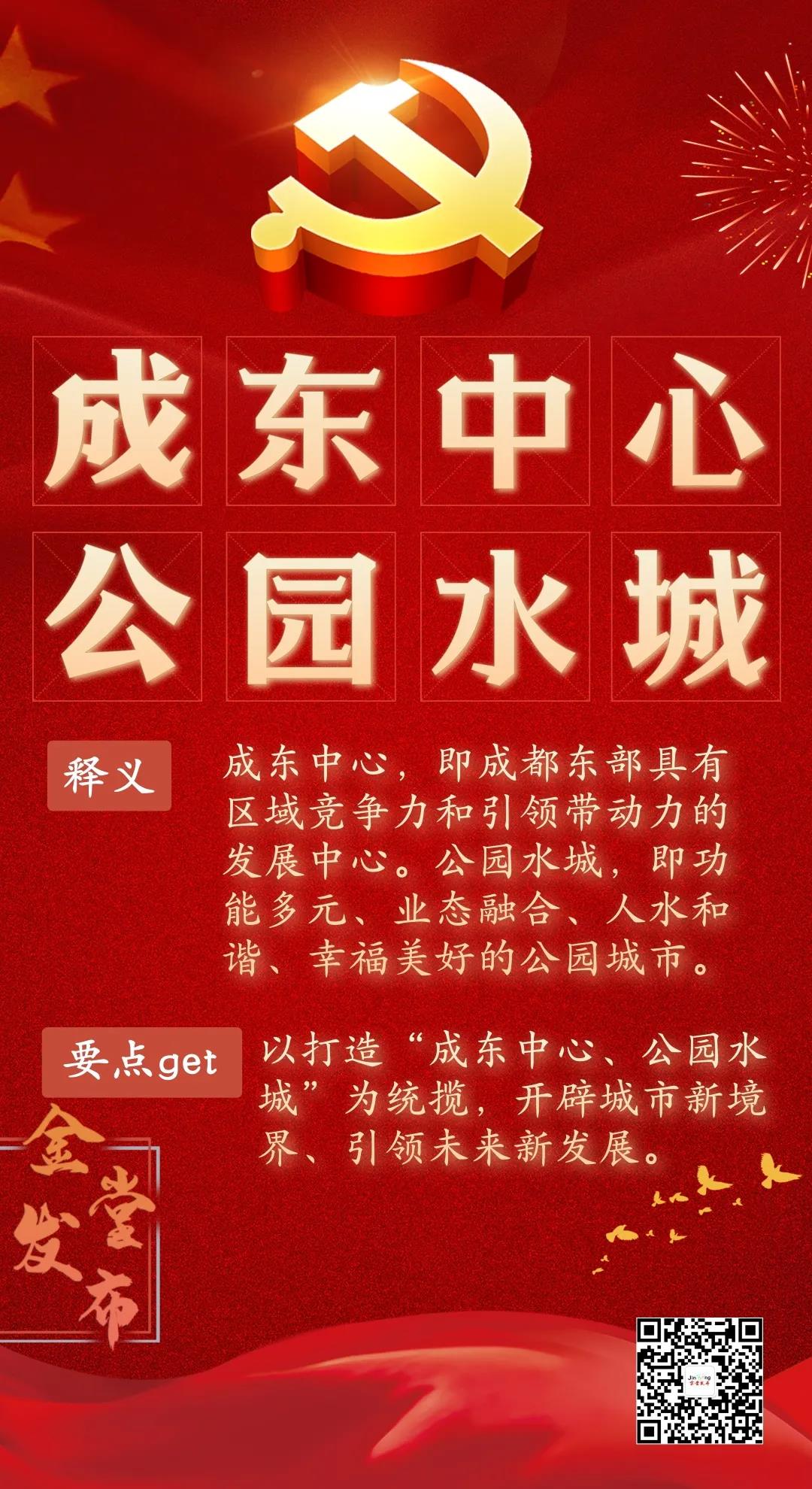 微信图片_20211028222618