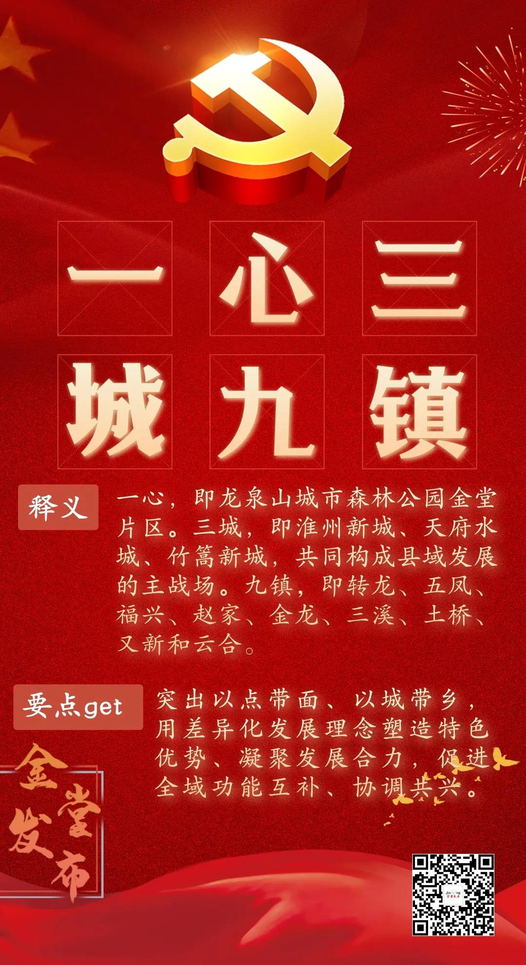微信图片_20211028222627