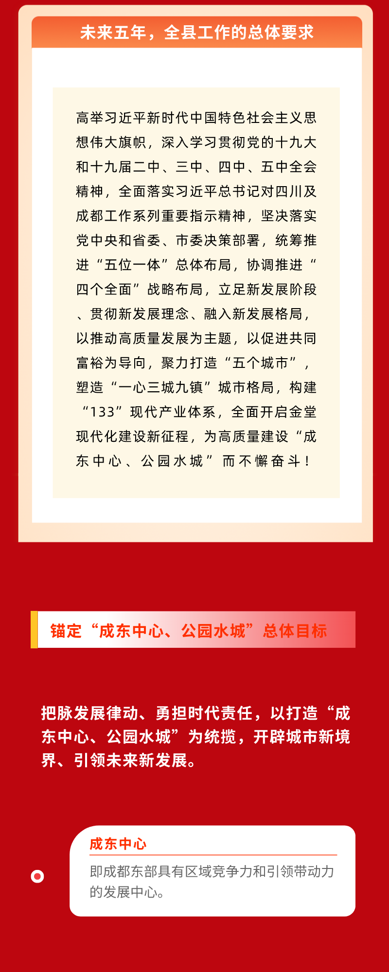 微信图片_3