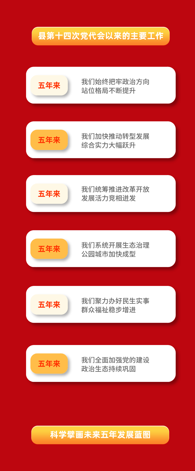 微信图片_2
