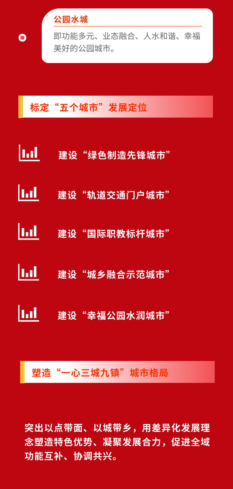 微信图片_4