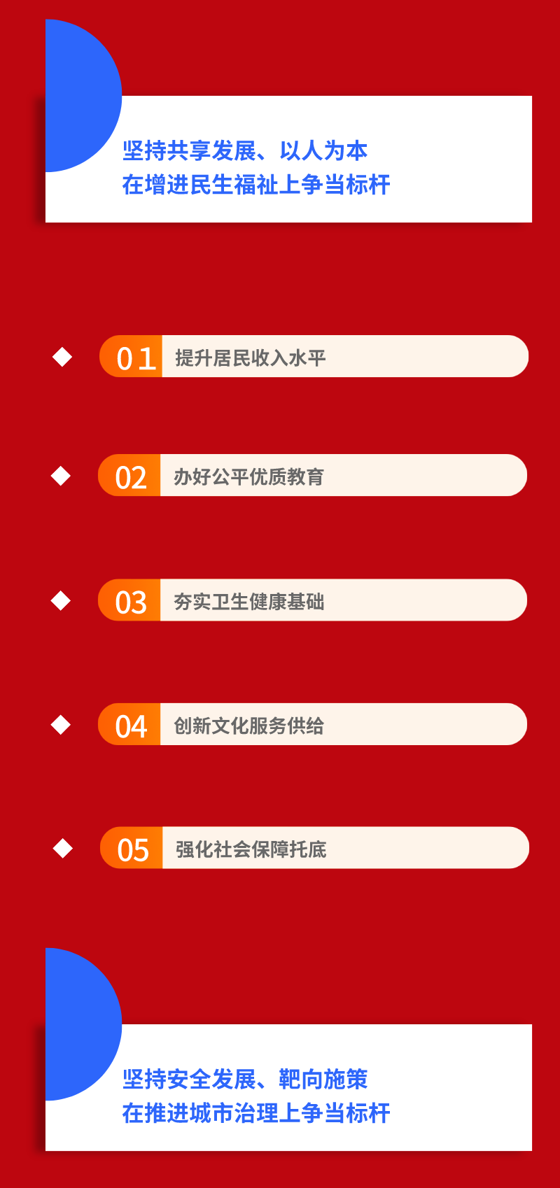 微信图片_9