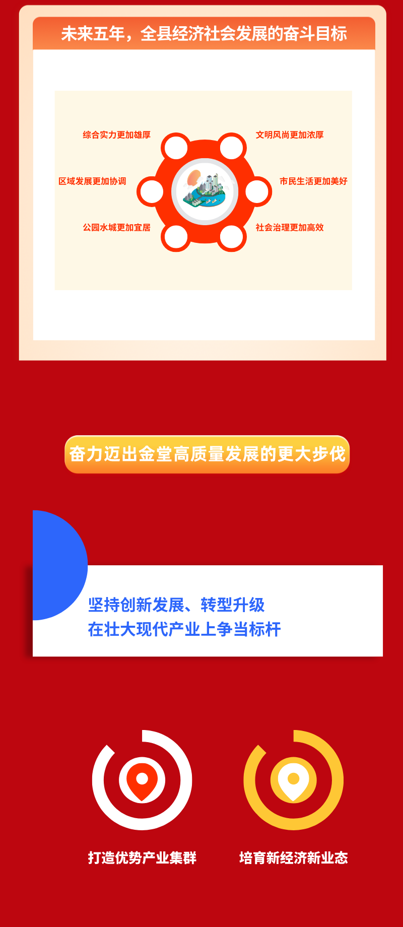 微信图片_6