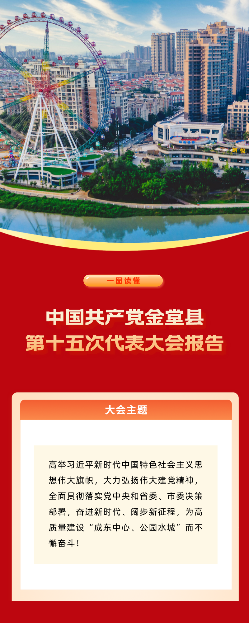 微信图片1