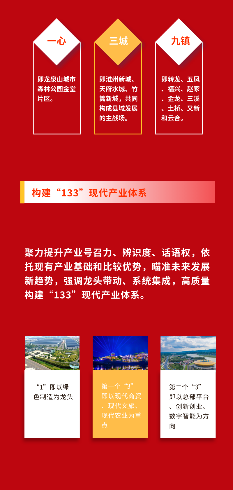 微信图片5
