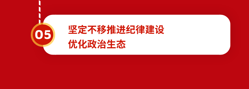 微信图片_11