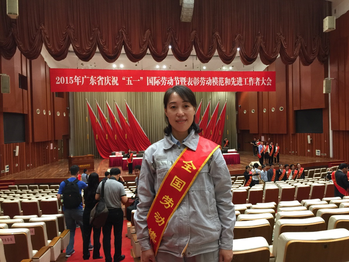 全国劳模白映玉