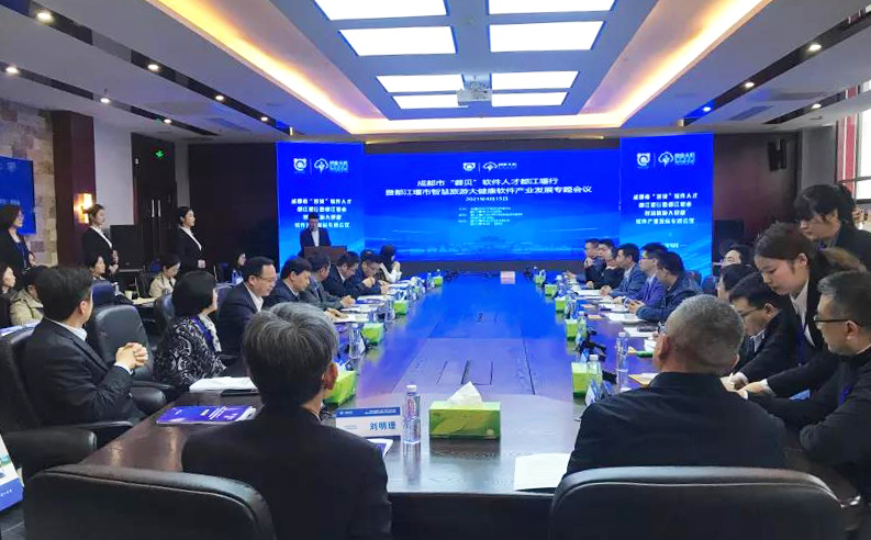 微信图片_20211029225714