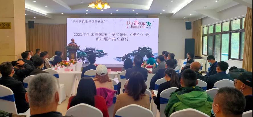 微信图片_20211029225804