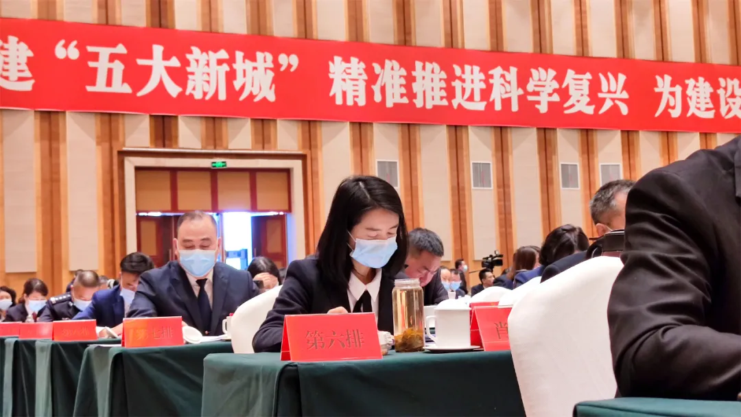 微信图片_20211030102747