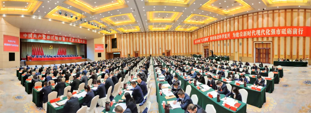 微信图片_20211030102958