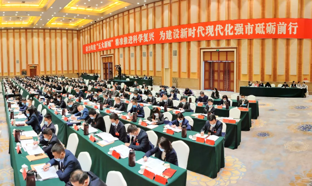 微信图片_20211030103840