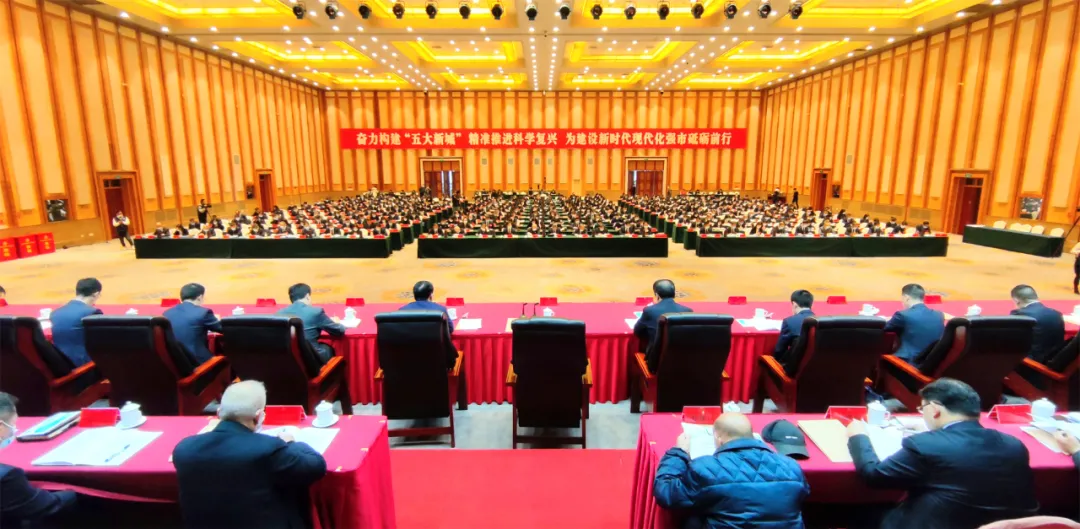 微信图片_20211030102944