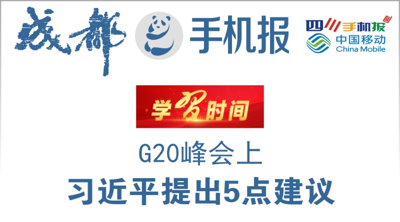 yidong