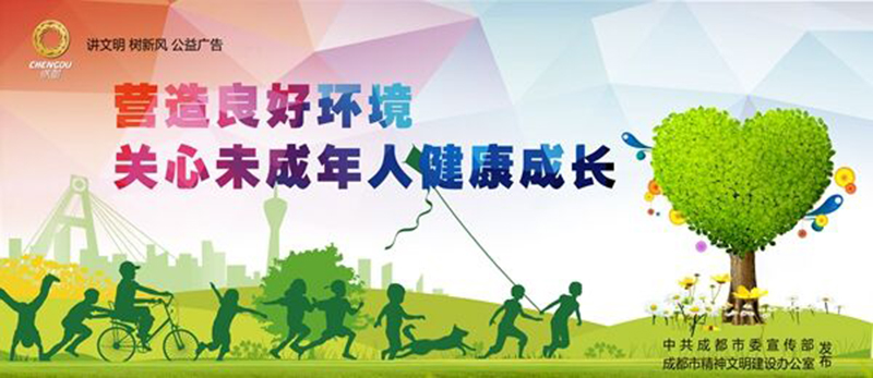 QQ图片20211101072206