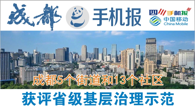 yidong