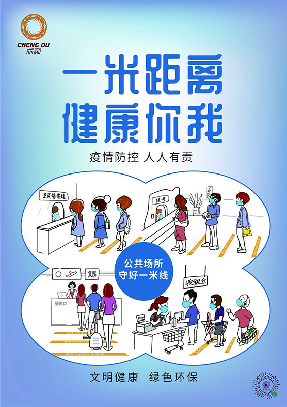 QQ图片20211103070348