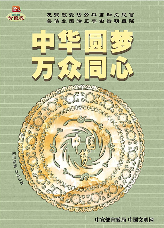 2c717fee-d545-494d-a1ce-ac254053df35.jpg