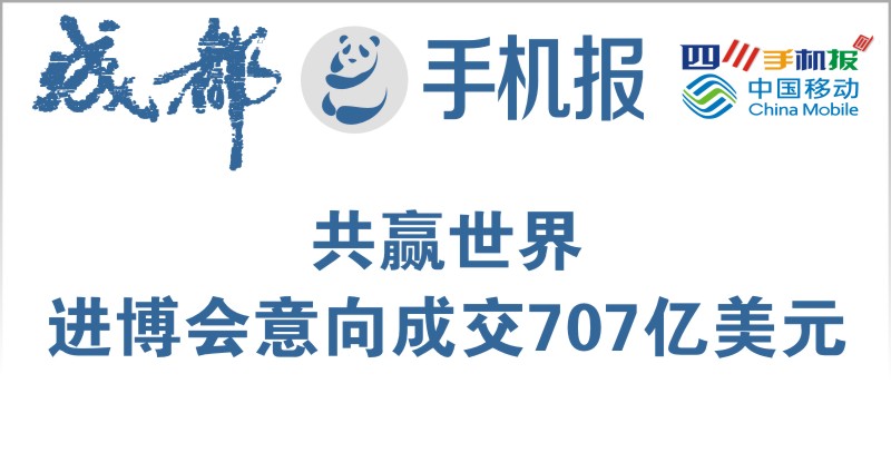 yidong