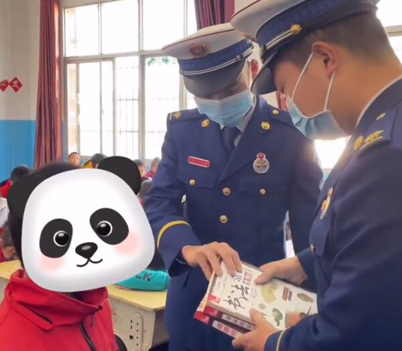QQ图片20211111164241
