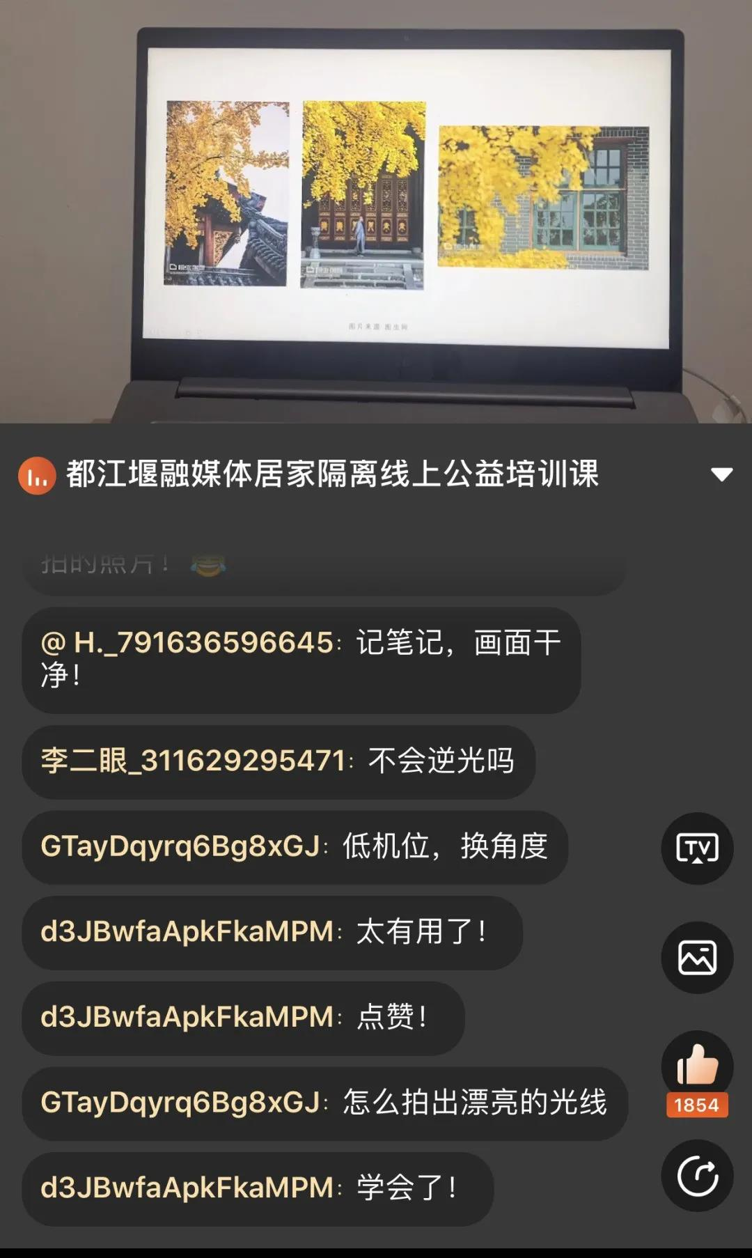 4219ffdc737896e9a40c9f3c12147eee
