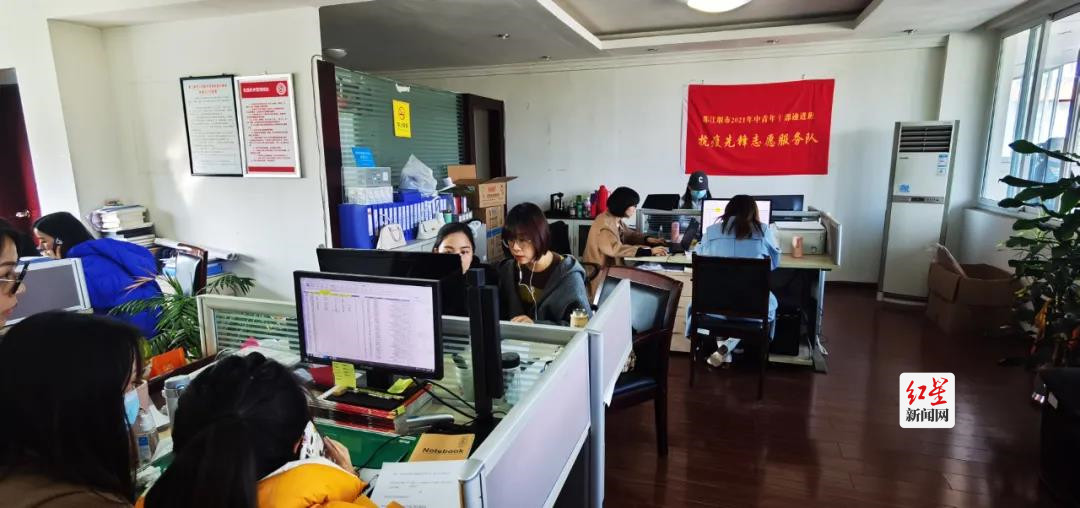 微信图片_20211111115133_副本