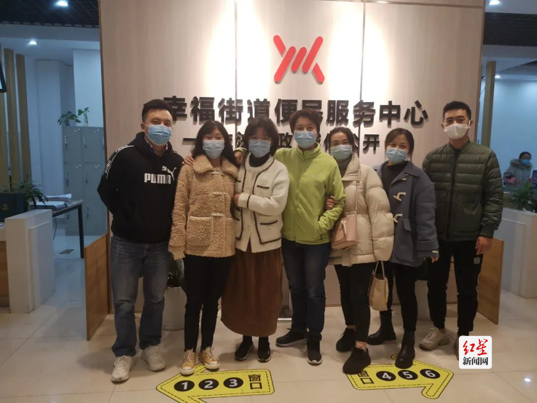 幸福街道晚上18：00-23：00做电话排查工作_副本