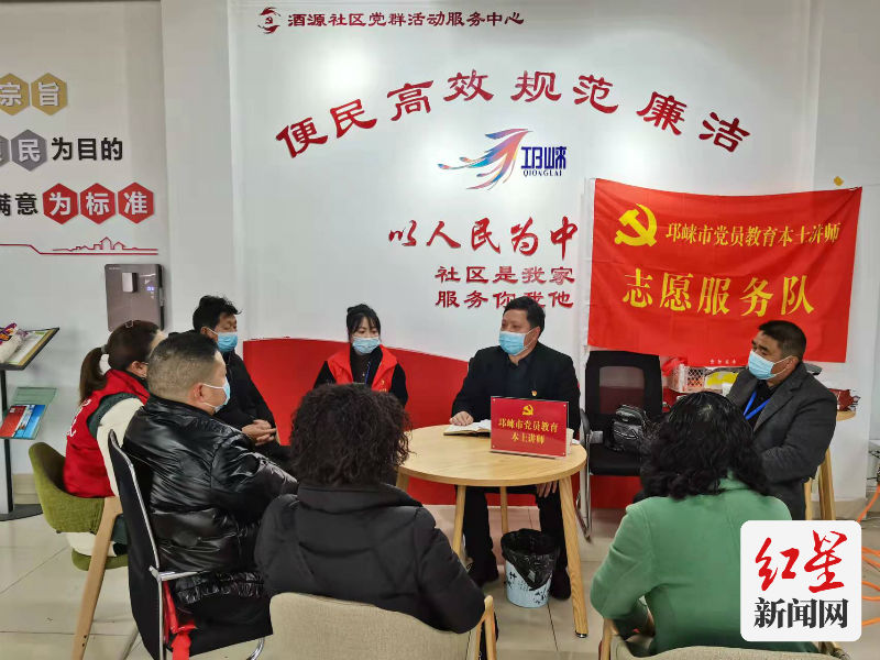 党员教育本土讲师志愿者开展疫情防控宣讲活动