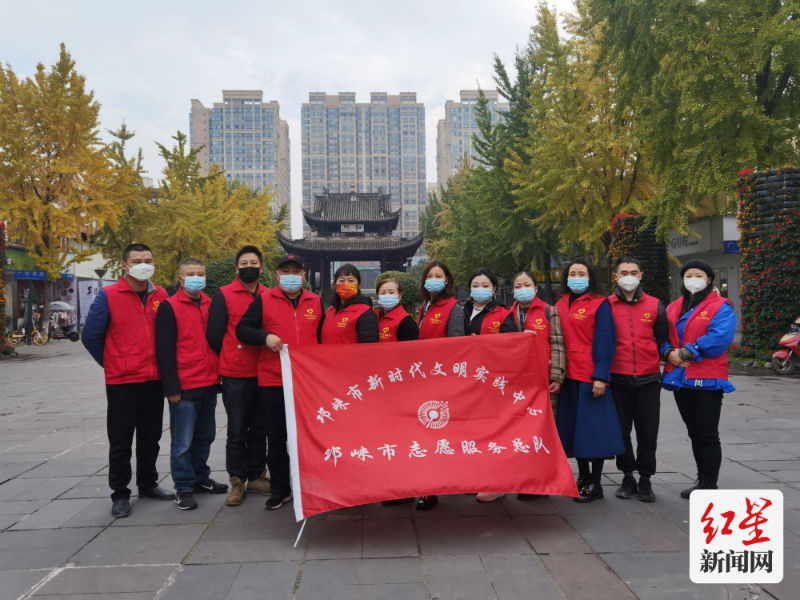 邛崃市新时代文明实践中心、市志愿服务总队集合志愿者开展疫情防控志愿服务